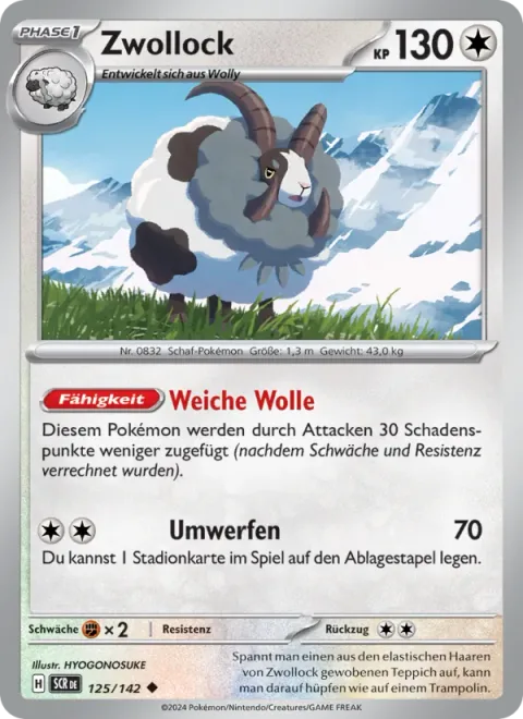 Dubwool [Soft Wool | Knock Over]