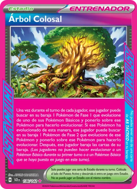 Grand Tree