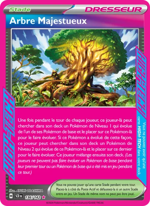 Grand Tree