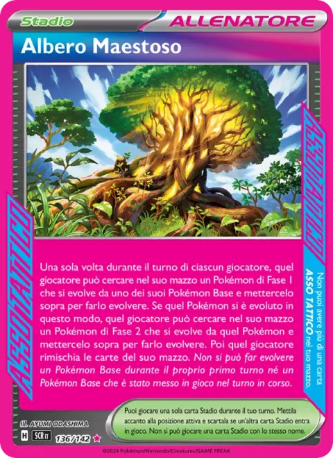 Grand Tree