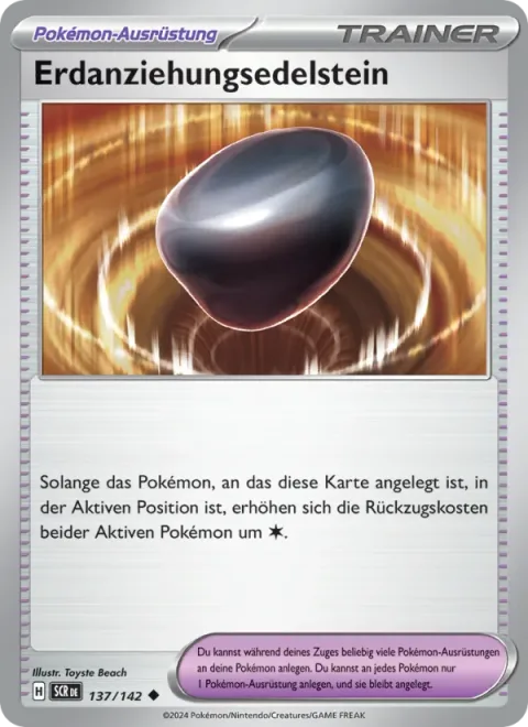 Gravity Gemstone