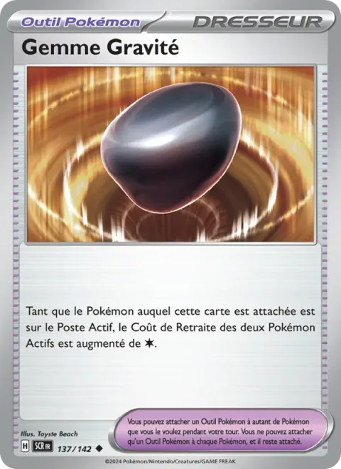 Gravity Gemstone