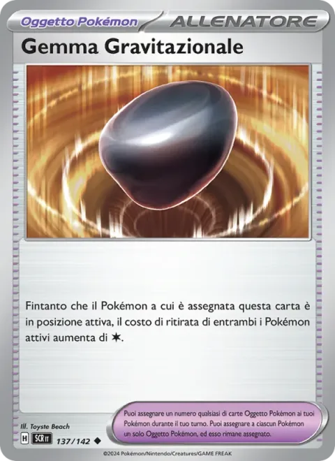 Gravity Gemstone