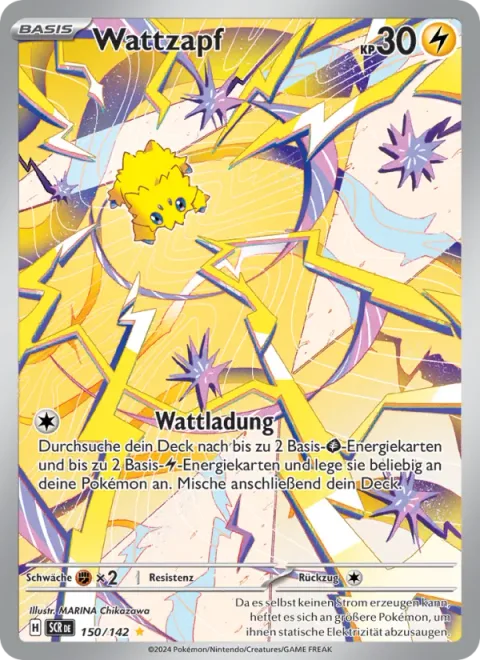 Joltik [Jolting Charge]
