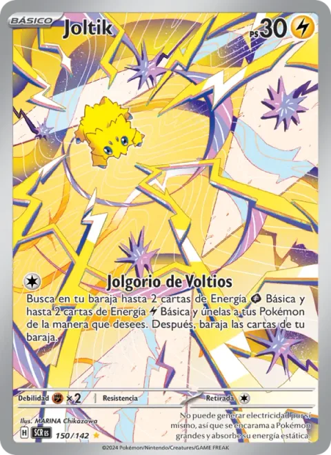 Joltik [Jolting Charge]