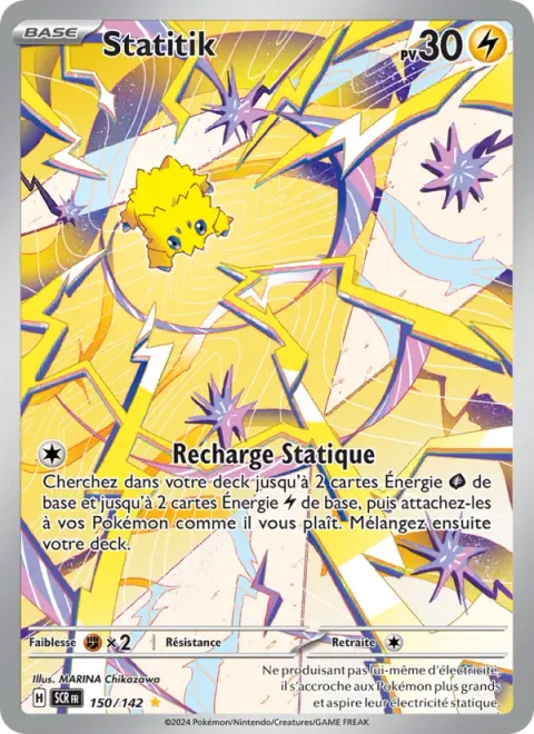 Joltik [Jolting Charge]