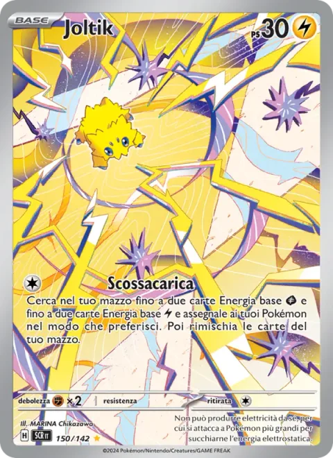 Joltik [Jolting Charge]