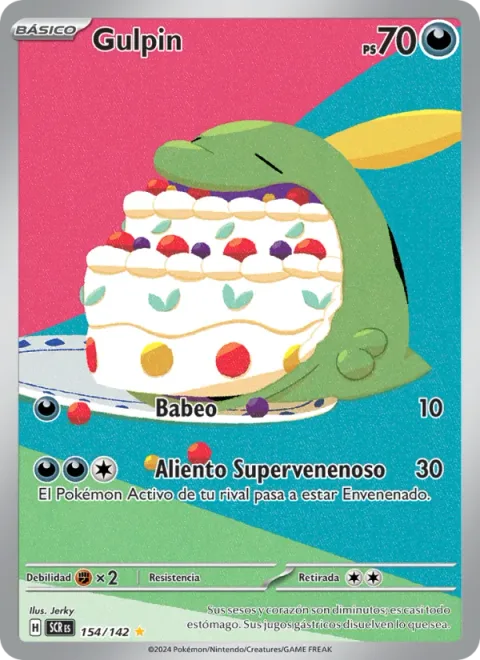 Gulpin [Drool | Super Poison Breath]