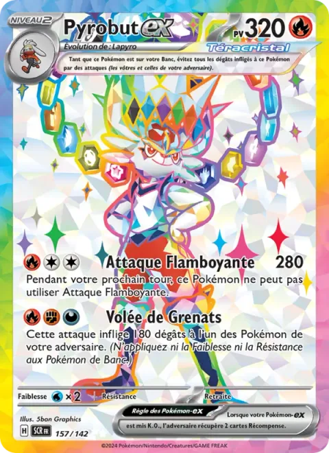 Cinderace ex [Flare Strike | Garnet Volley]