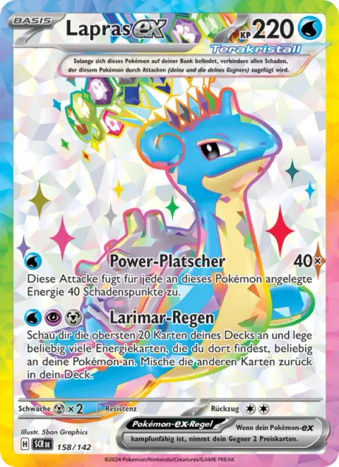 Lapras ex [Power Splash | Larimar Rain]