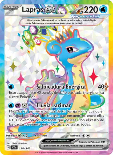 Lapras ex [Power Splash | Larimar Rain]