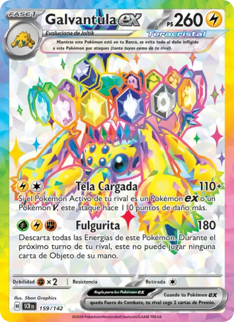 Galvantula ex [Charged Web | Fulgurite]