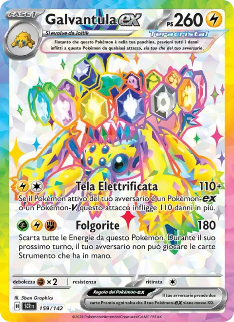 Galvantula ex [Charged Web | Fulgurite]