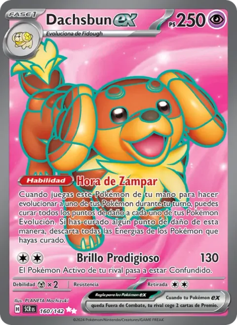 Dachsbun ex [Time to Chow Down | Wonder Shine]