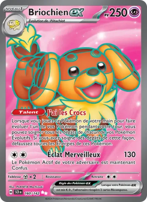 Dachsbun ex [Time to Chow Down | Wonder Shine]