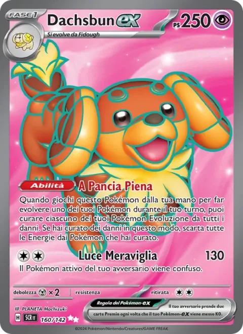 Dachsbun ex [Time to Chow Down | Wonder Shine]
