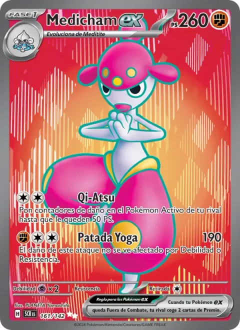 Medicham ex [Chi-Atsu | Yoga Kick]