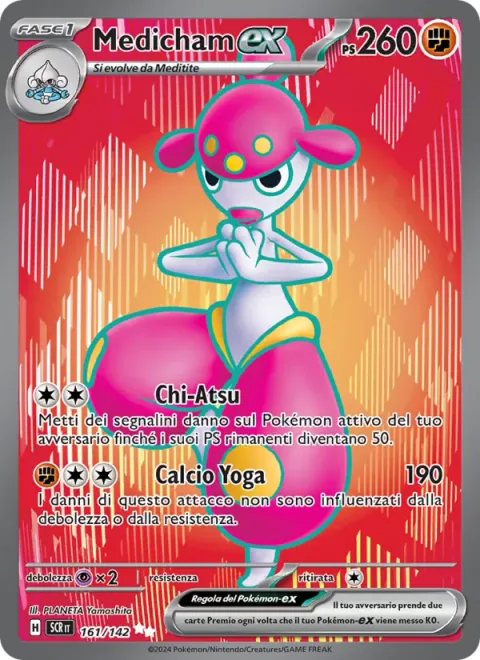 Medicham ex [Chi-Atsu | Yoga Kick]