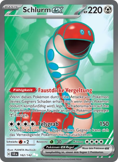 Orthworm ex [Pummeling Payback | Rock Tomb]