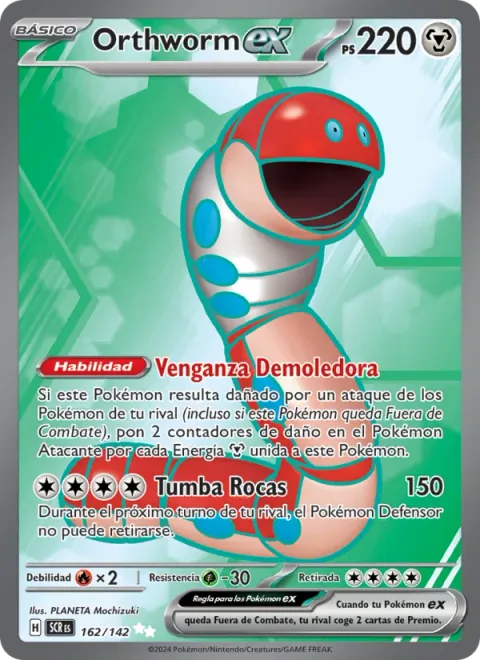 Orthworm ex [Pummeling Payback | Rock Tomb]