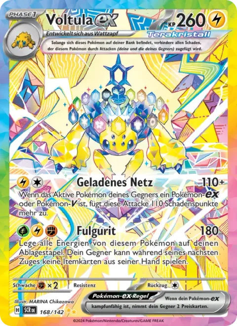 Galvantula ex [Charged Web | Fulgurite]