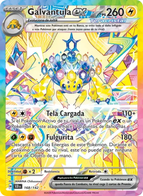 Galvantula ex [Charged Web | Fulgurite]