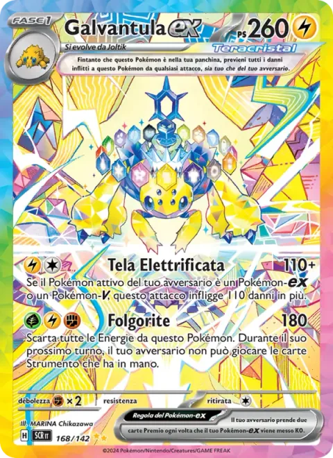 Galvantula ex [Charged Web | Fulgurite]