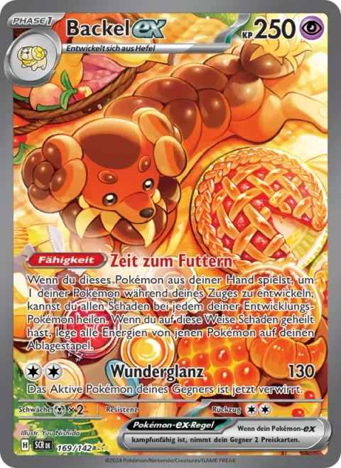 Dachsbun ex [Time to Chow Down | Wonder Shine]