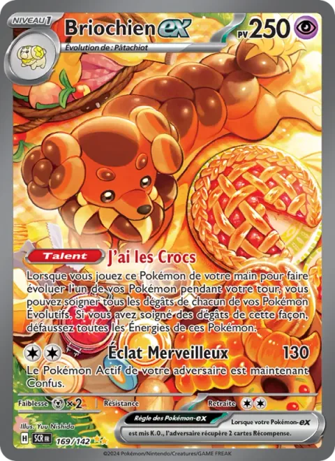 Dachsbun ex [Time to Chow Down | Wonder Shine]
