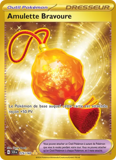 Bravery Charm