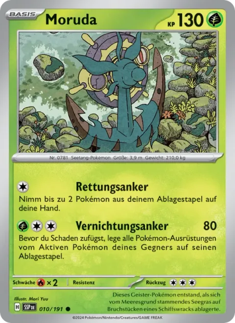 Dhelmise [Rescue Kedge | Annihilating Anchor]