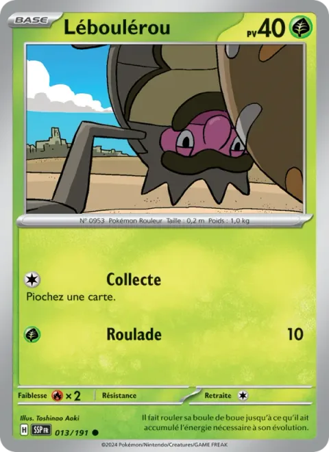 Rellor [Collect | Rollout]