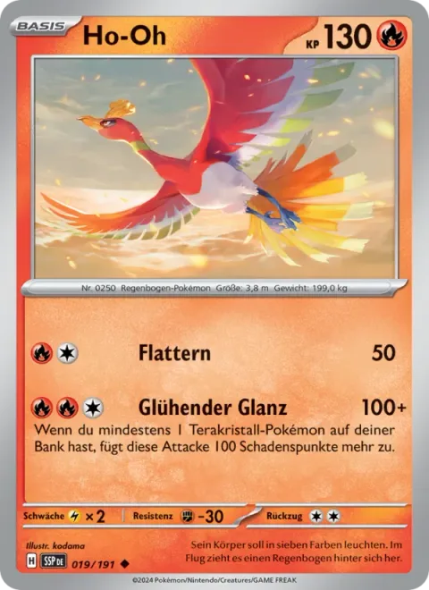 Ho-Oh [Flap | Shining Blaze]