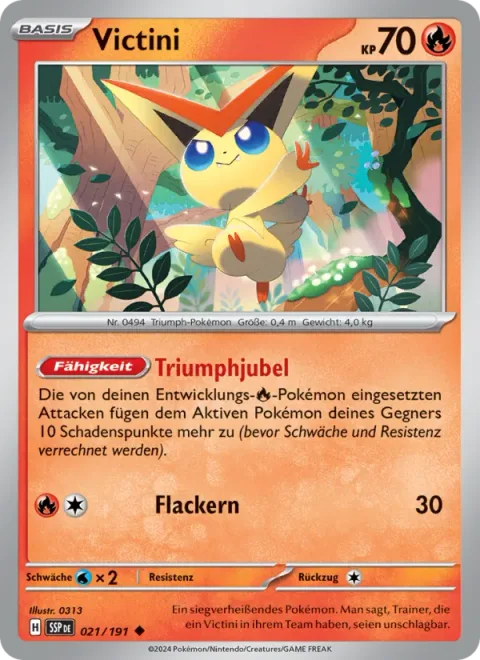 Victini [Victory Cheer | Flare]