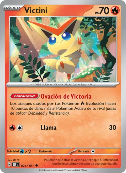 Victini [Victory Cheer | Flare]