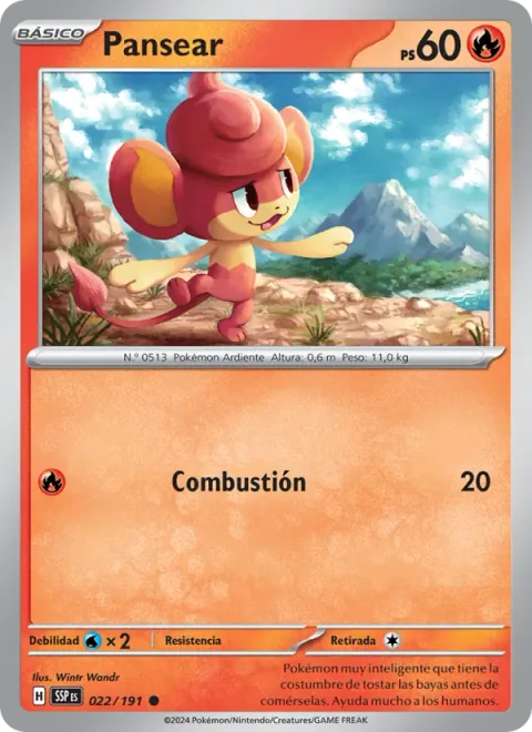 Pansear [Combustion]