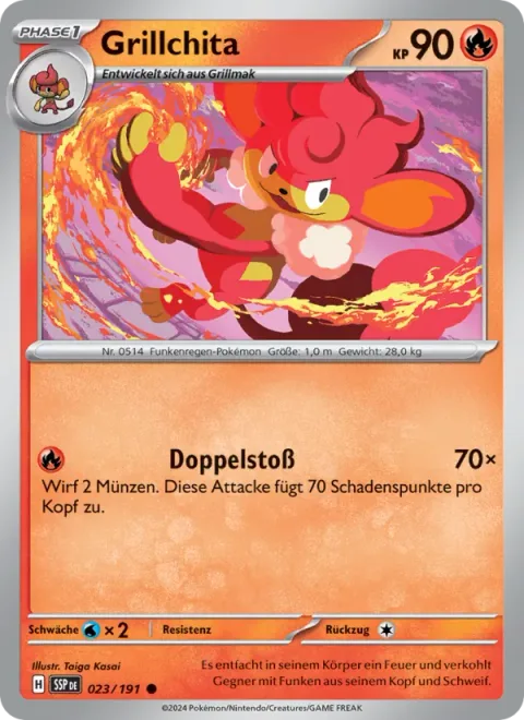 Simisear [Double Smash]