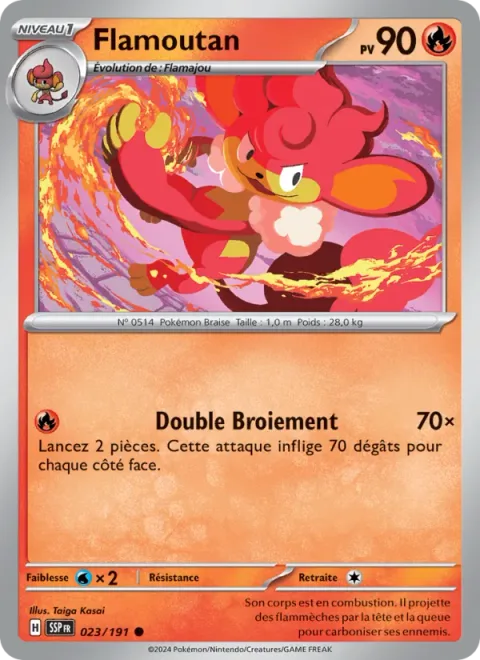 Simisear [Double Smash]