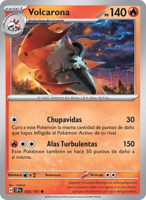 Volcarona [Leech Life | Turbulent Wings]