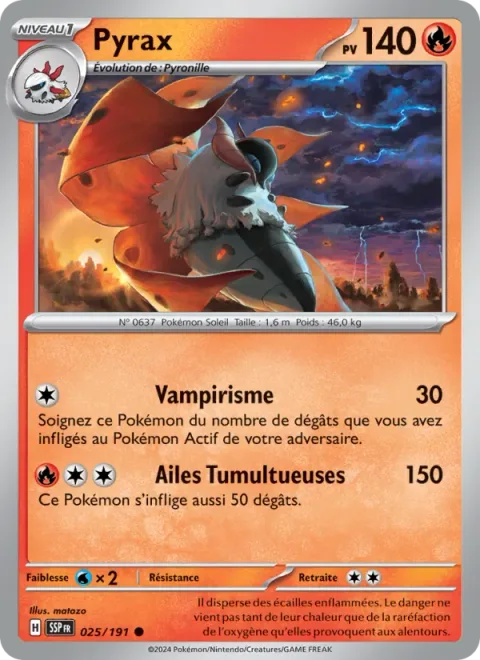 Volcarona [Leech Life | Turbulent Wings]