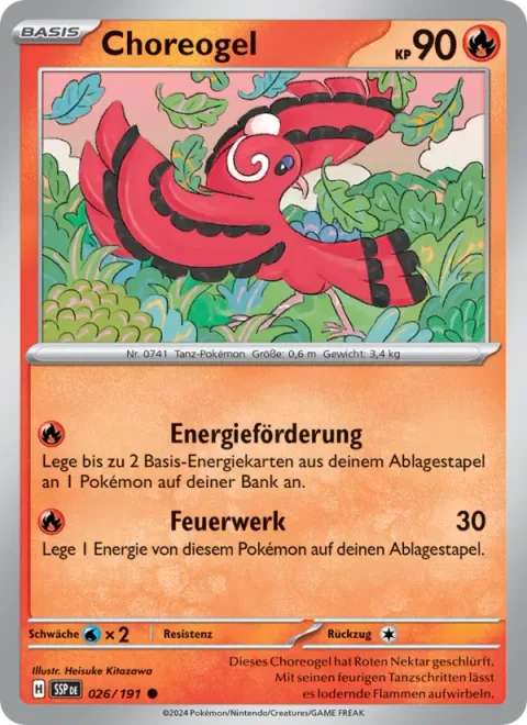 Oricorio [Energy Assist | Fireworks]