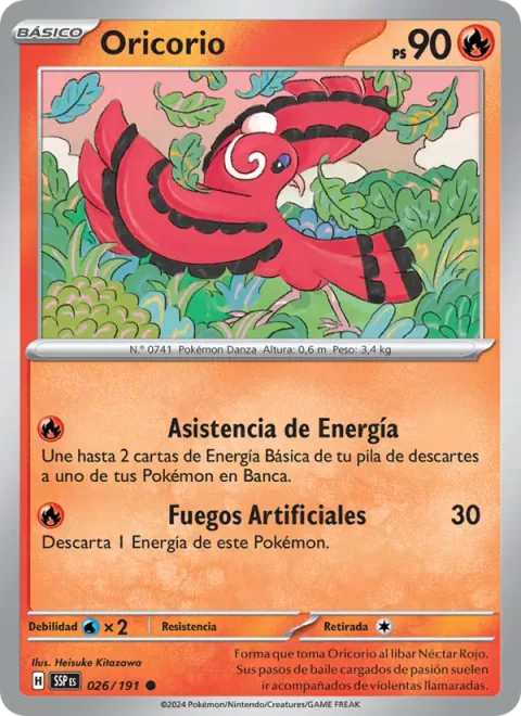 Oricorio [Energy Assist | Fireworks]