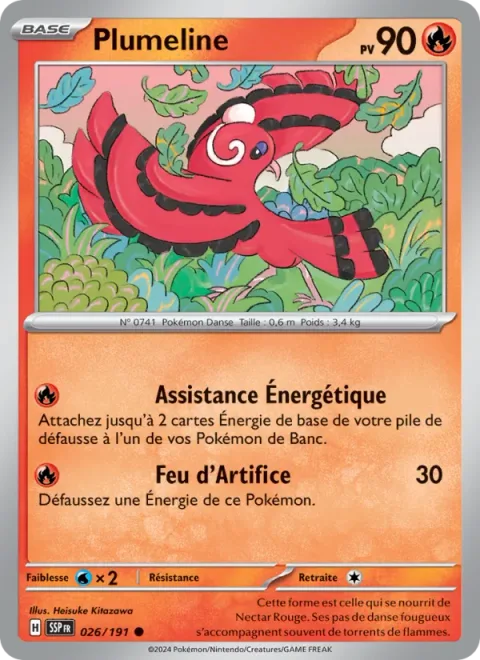 Oricorio [Energy Assist | Fireworks]