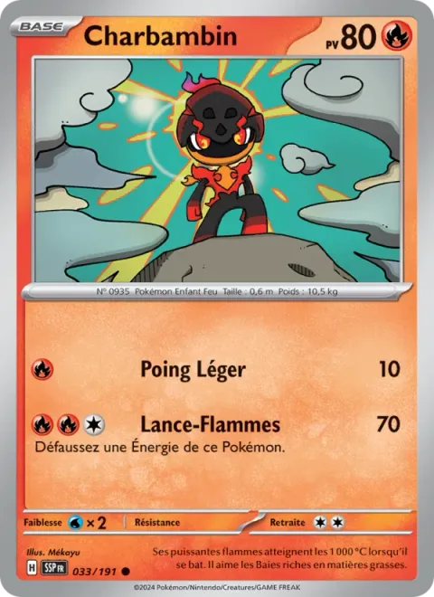 Charcadet [Light Punch | Flamethrower]