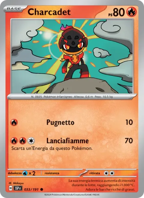 Charcadet [Light Punch | Flamethrower]