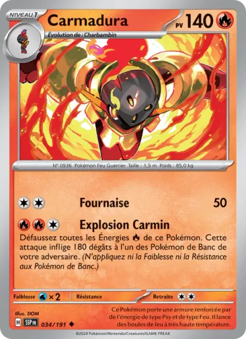 Armarouge [Combustion | Crimson Blaster]