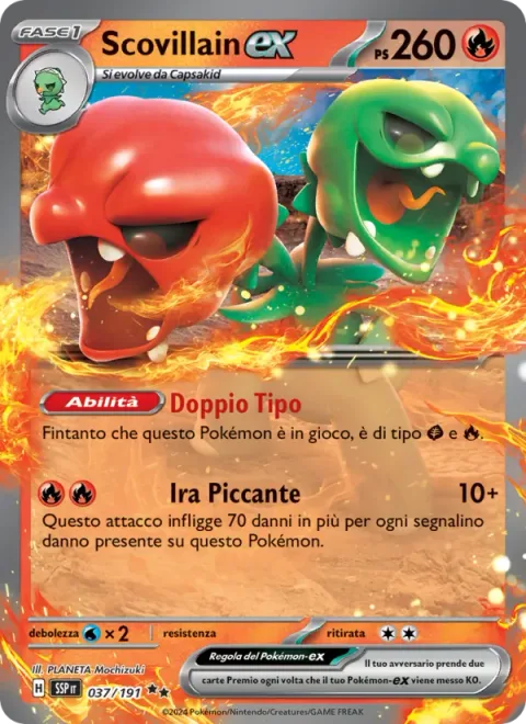 Scovillain ex [Double Type | Spicy Rage]