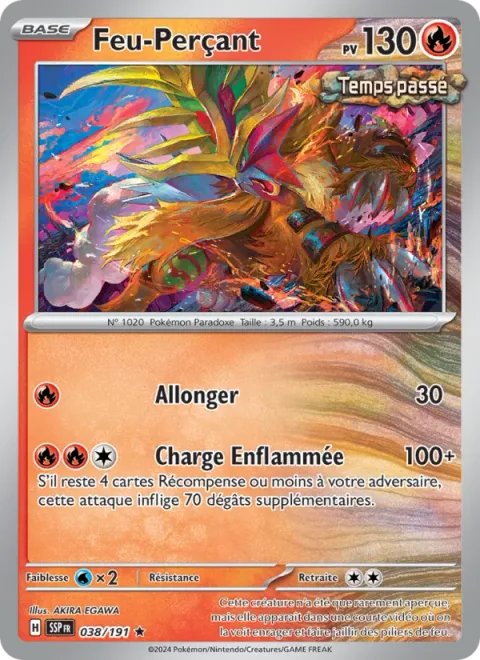 Gouging Fire [Lunge Out | Blazing Charge]