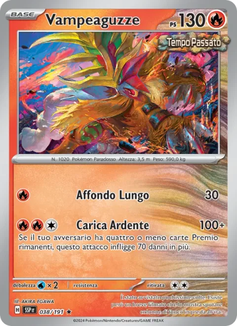 Gouging Fire [Lunge Out | Blazing Charge]