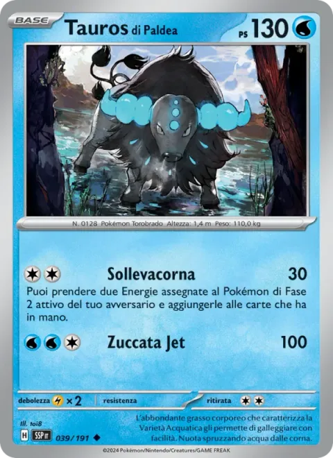 Paldean Tauros [Upthrusting Horns | Jet Headbutt]